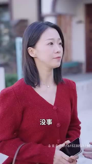 《保洁老妈是大佬》短剧一口气看整部剧