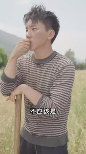 《我爸的学生都是大佬》2025短剧排行榜