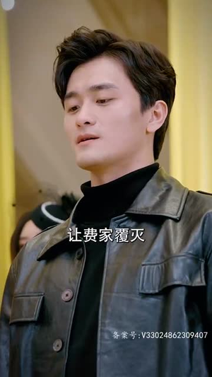 《轩辕卫华》短剧免费看全集