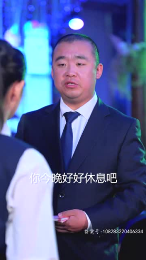 《完蛋我被帅哥包围了》热门短剧直接看