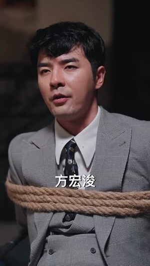 《这偏心眼的家人不要也罢》短剧超清全集