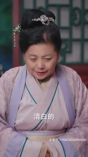 《重生后我嫁给厂公被宠上天》2025短剧排行榜