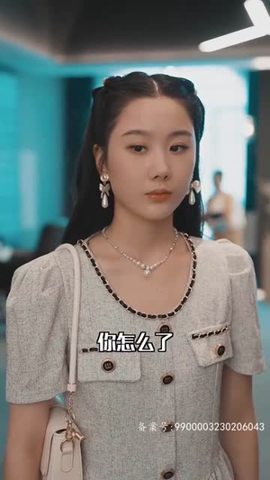 《夜色盛装》短剧免费下载