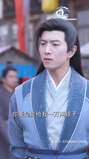 《绝世萌宝：穿回古代当王妃》短剧免费全集