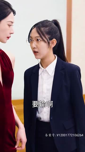 《我在人间当财神》短剧全集免费看