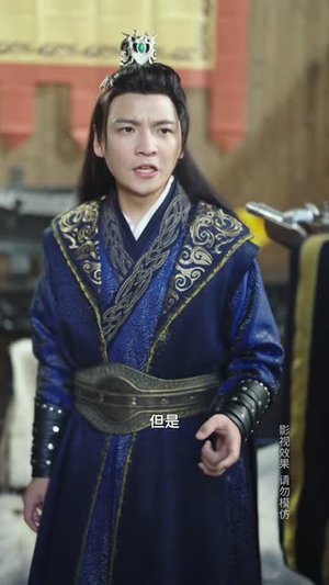 《浪子钦差夺宝记》热门短剧直接看