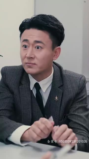 《腹黑女秘》短剧高清全集