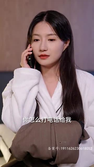 《陆少夫人又酷又甜》短剧全集直接看