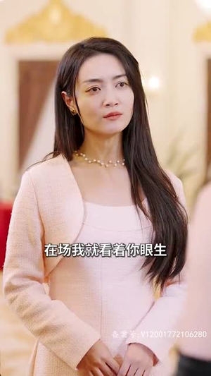 《回国后飒爽妈咪一路虐渣》短剧免费看全集