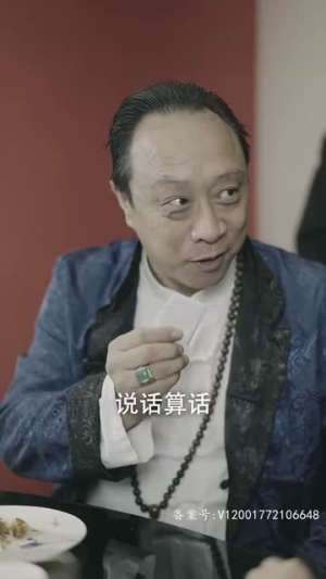《龙驭九霄》短剧超清全集在线看