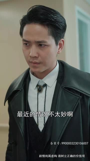《八角笼中的妈妈》短剧免费看全集