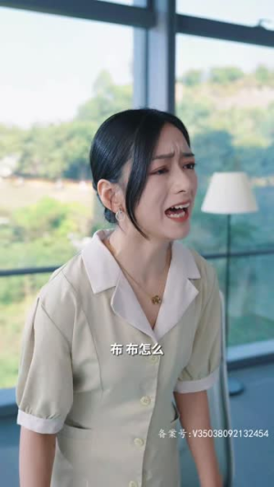 《王的盛宴》短剧直接看到大结局