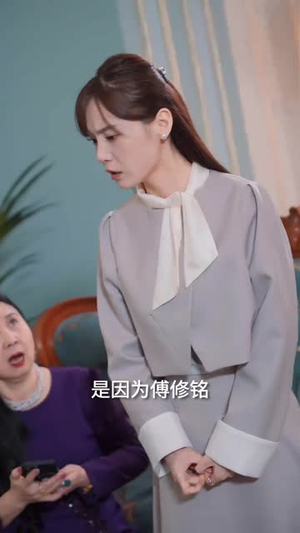 《冷战八年后初恋哭着问错了没》短剧终于能免费看了