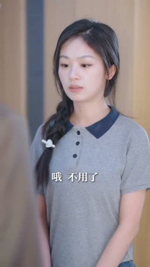 《妈妈你在哪》最热短剧