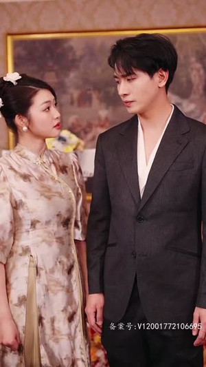 《当皇后穿成了豪门弃妇》短剧在线观看