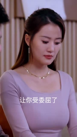 《傅少你的身世不简单》短剧免费看全集