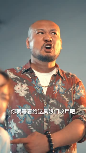 《弟弟归来之长姐如母》短剧高清全集