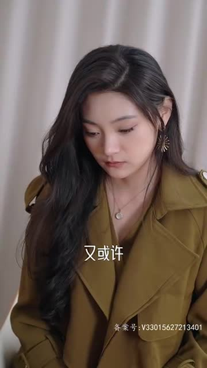 《天降四宝大佬爹地快投降》短剧一口气看到大结局
