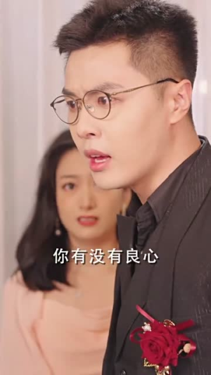 《墨少娇妻轻轻宠》短剧全集直接看