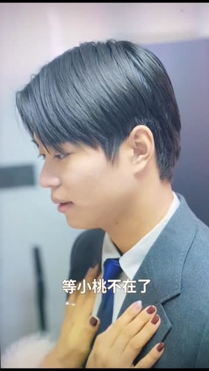 《万事如意》短剧免费全集