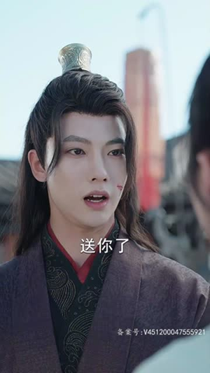 《剑破苍穹》能免费看短剧就是爽