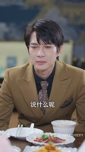 《你是我的爱情VIP》短剧免费看全集