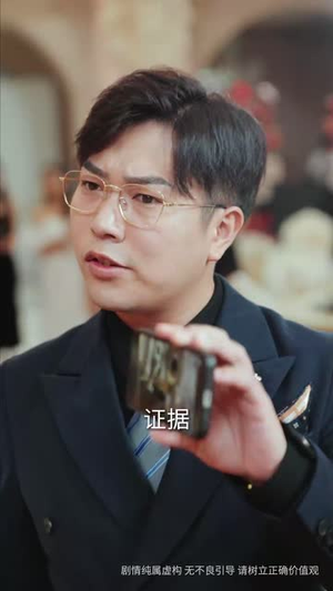 《红颜一笑百媚生》可以在线看全集的短剧网