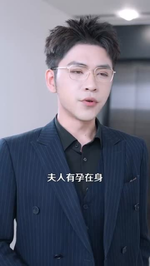 《倾城之恋》短剧一口气看到大结局