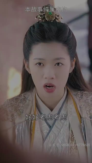 《女帝攻略手册》短剧终于能免费看了