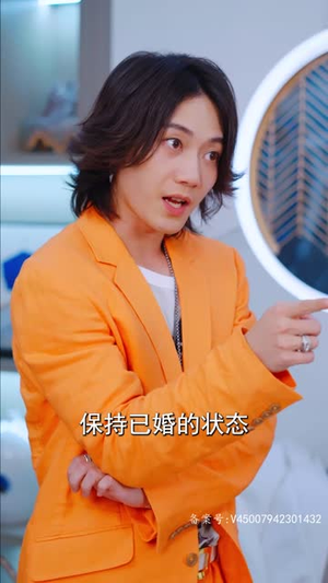 《傅影帝天天想官宣》短剧高清画质看到爽