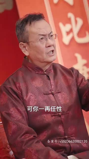 《擎天》短剧全集下载