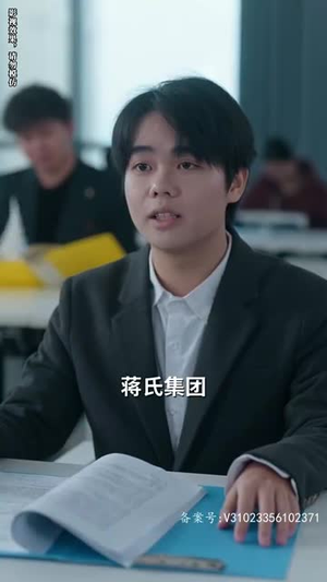 《我被豪门继承人包围了》热门短剧推荐