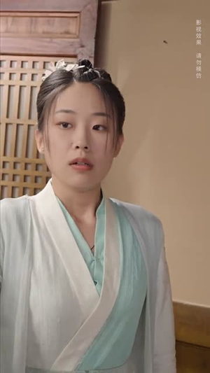 《偏要嫁给你》短剧全集免费看