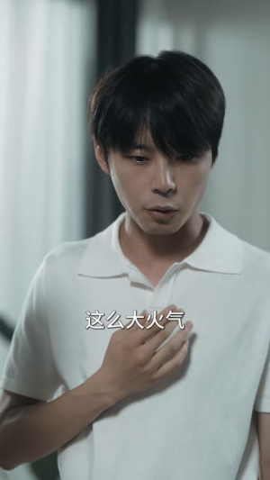 《复仇逆袭：这个婶婶画风不对》短剧不用会员就能看全集