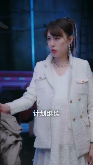 《明明动了心》热门短剧直接看