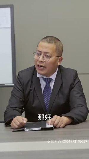 《千龙之首》全网短剧最全