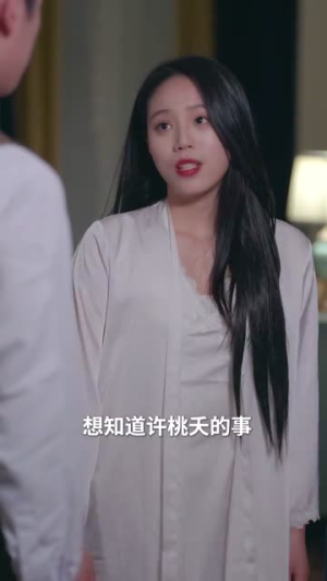 《思念无声胜有声》热门短剧推荐