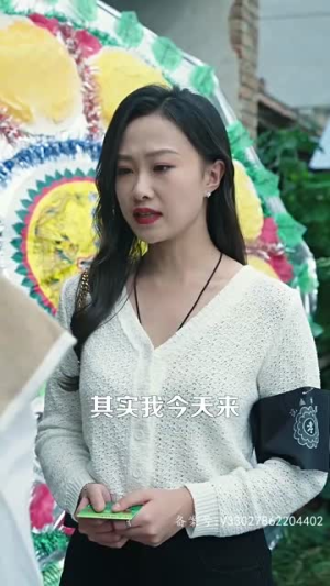 《鱼跃龙门》2025短剧排行榜
