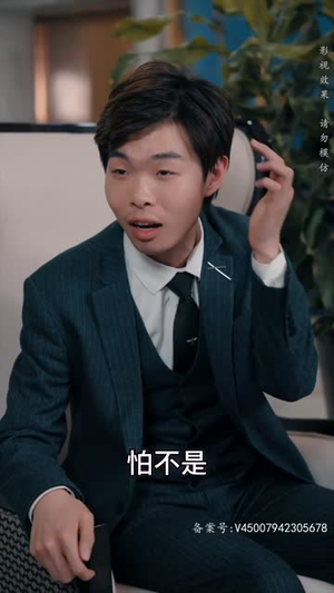《打工之王》短剧在线观看