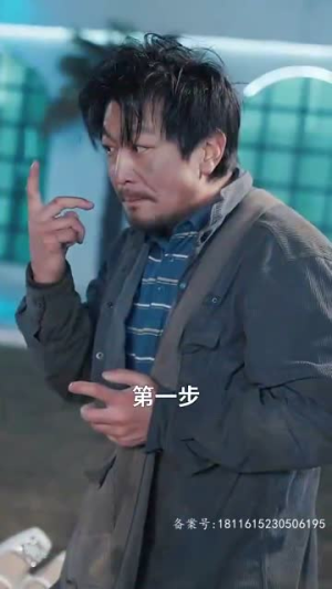 《你是我的礼物》短剧不用会员就能看全集