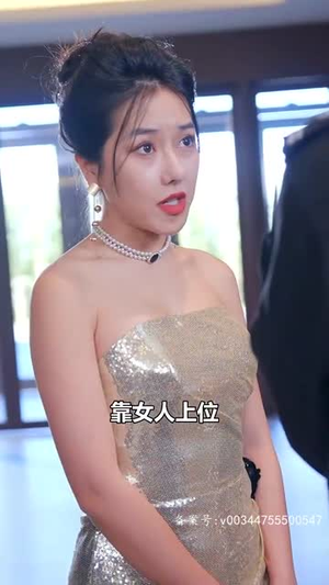 《刚离婚，五个女神未婚妻倒追我》短剧终于能免费看了