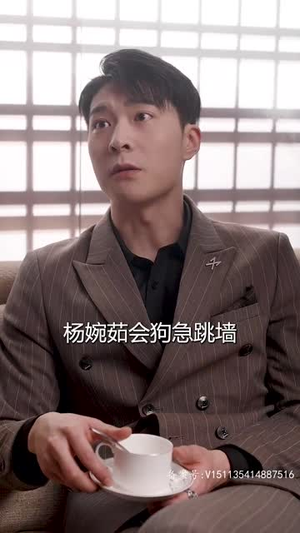 《无上殿主》短剧全集都是高清的