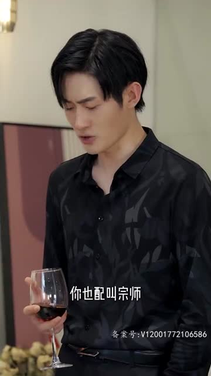 《奇门神婿》短剧不用会员就能看全集