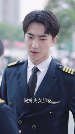 《喜欢你的第十年》热门短剧直接看