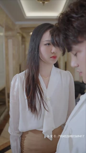 《范总，天上掉老婆了》短剧全集这里全都有