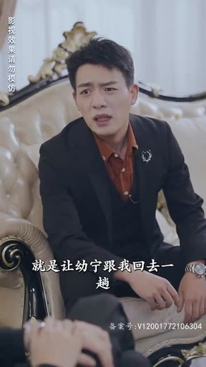 《离婚后成为祁少的心尖宠》最热短剧