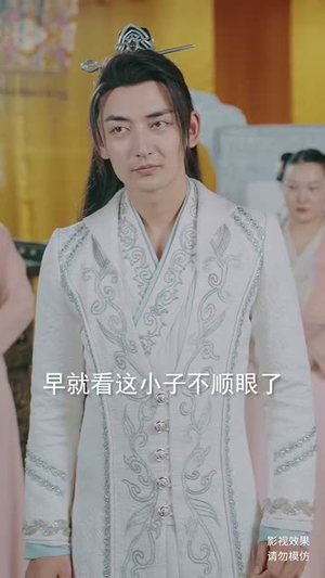 《儒道战神》短剧全集免费看