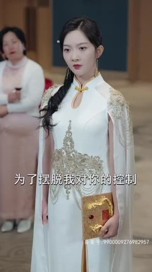《新版：傲世潜龙》最新热门短剧
