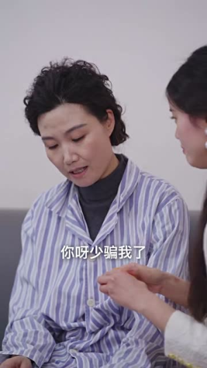 《穿成恶毒女配每天被男主惦记》短剧超清全集