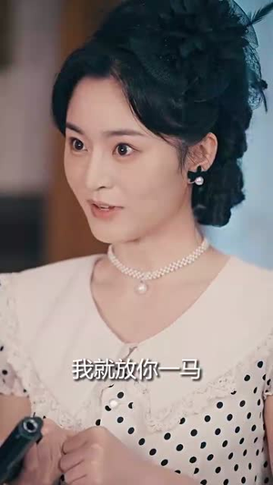 《乱世红颜惹人醉》短剧已完结